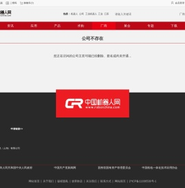 关于九江哪里有开住宿酒店宾馆旅馆发票烟酒水电费电子发票