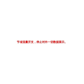 鸿卓考试