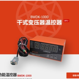 千人壹品