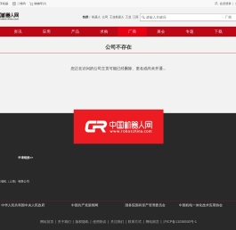 关于萍乡开具住宿酒店宾馆旅馆发票烟酒水电费电子发票