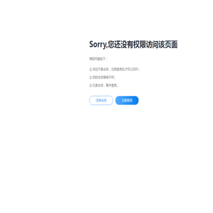 广东魔法石环保建材5年研发制造软瓷,软瓷砖,柔性石材,生态石材.全国招商代理