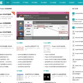 书吧网
