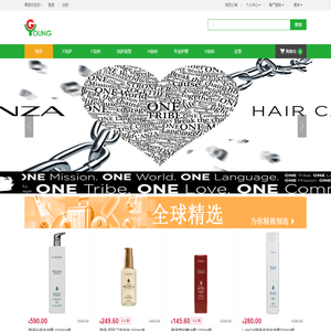果扬贸易(上海)有限公司