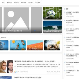境合号
