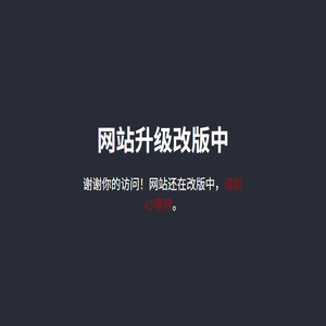 中央新影老故事