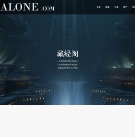 cgalone