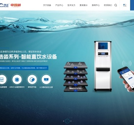 江苏美淼环保科技有限公司