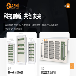 深圳市华海鹏城酒业有限公司