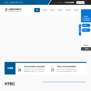 哈希PC1R1A,哈希CA9300,哈希SC4500