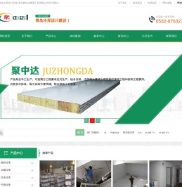 冷库设计安装