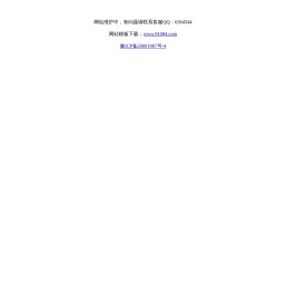 格展云