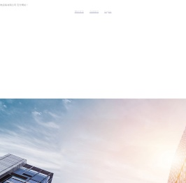 上海荟仁机电设备有限公司