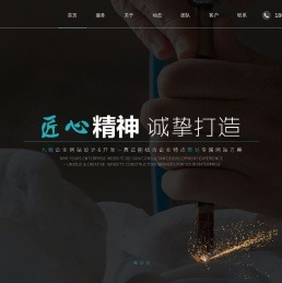 哈尔滨联准科技有限公司