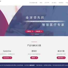 智凰软件科技（杭州）有限公司