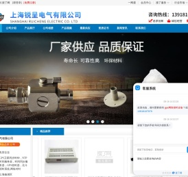 GPS卫星同步时钟,NTP服务器,时间同步服务器