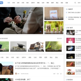 隼龙儿财经