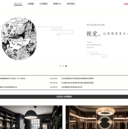 成都剧情短视频制作