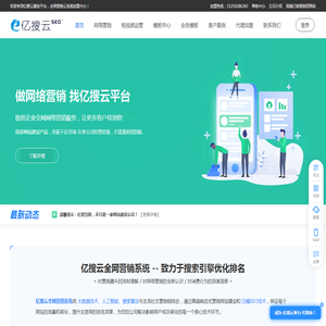 南昌瑞辉塑料制品有限公司