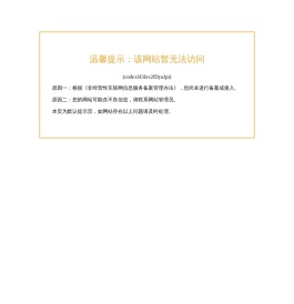 大/中/小型液压对辊/双齿辊/四辊/辊式破碎制沙设备