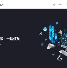 北京大成晟业科技有限公司