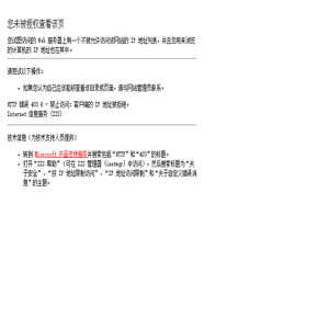 钱眼网