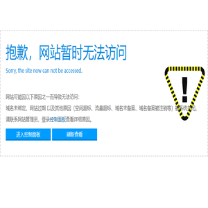 CE认证