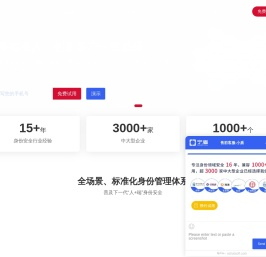 宁盾