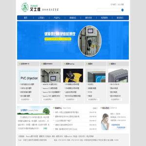 曼宁采样器