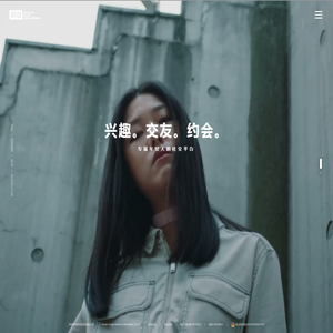 湖南高佳