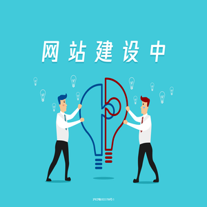 品牌价值链