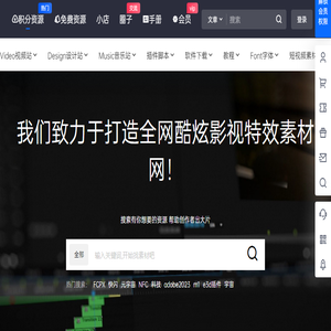 CG模板网