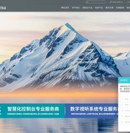 北京铁力山科技股份有限公司