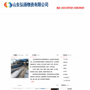 Q235B厚壁卷管Q345B厚壁卷管q345b大口径厚壁卷管厂700L汽车大梁板510L汽车大梁板610L汽车大梁板汽车大梁板厂家Q550高强钢板Q460高强板