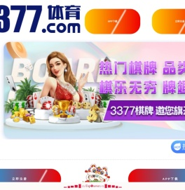 国藏网