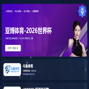 北京沙发维修,定做沙发,定做沙发套,定制沙发,北京欧诺沙发厂家
