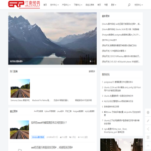 厦门软件;外贸软件
