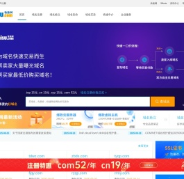 快速网kuaisu.com