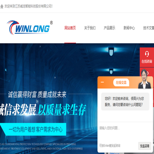 喷雾剂灌装生产线,低速喷雾剂灌装生产线,高速喷雾剂灌装生产线,中速喷雾剂灌装生产线