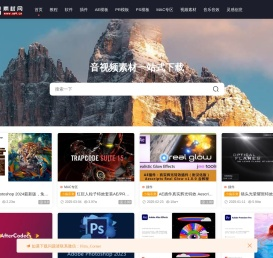 一隅素材网