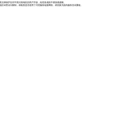 听歌,听小说,听相声,高清音质歌曲有声小说在线听