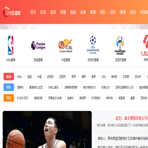 开平区图书馆