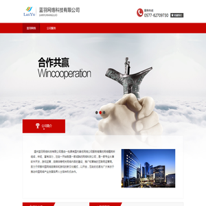 东莞空放