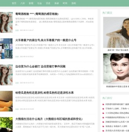 去可网