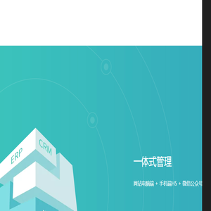 天鹿生活网