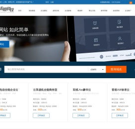 志橙科技（上海）有限公司