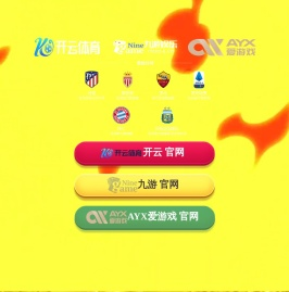 MBR一体化污水处理设备