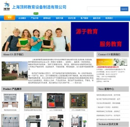 电梯模型,教学电梯模型,电梯教学模型,电梯检测模型