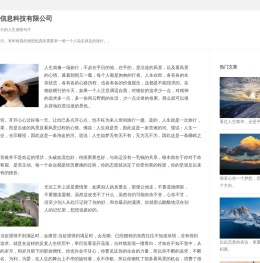 安卓游戏下载