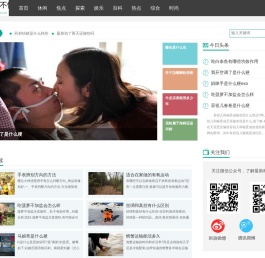 怏怏不悦网
