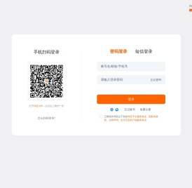 淘宝网